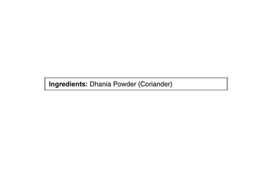 Ekgaon Dhania Powder (Coriander)    Pack  50 grams